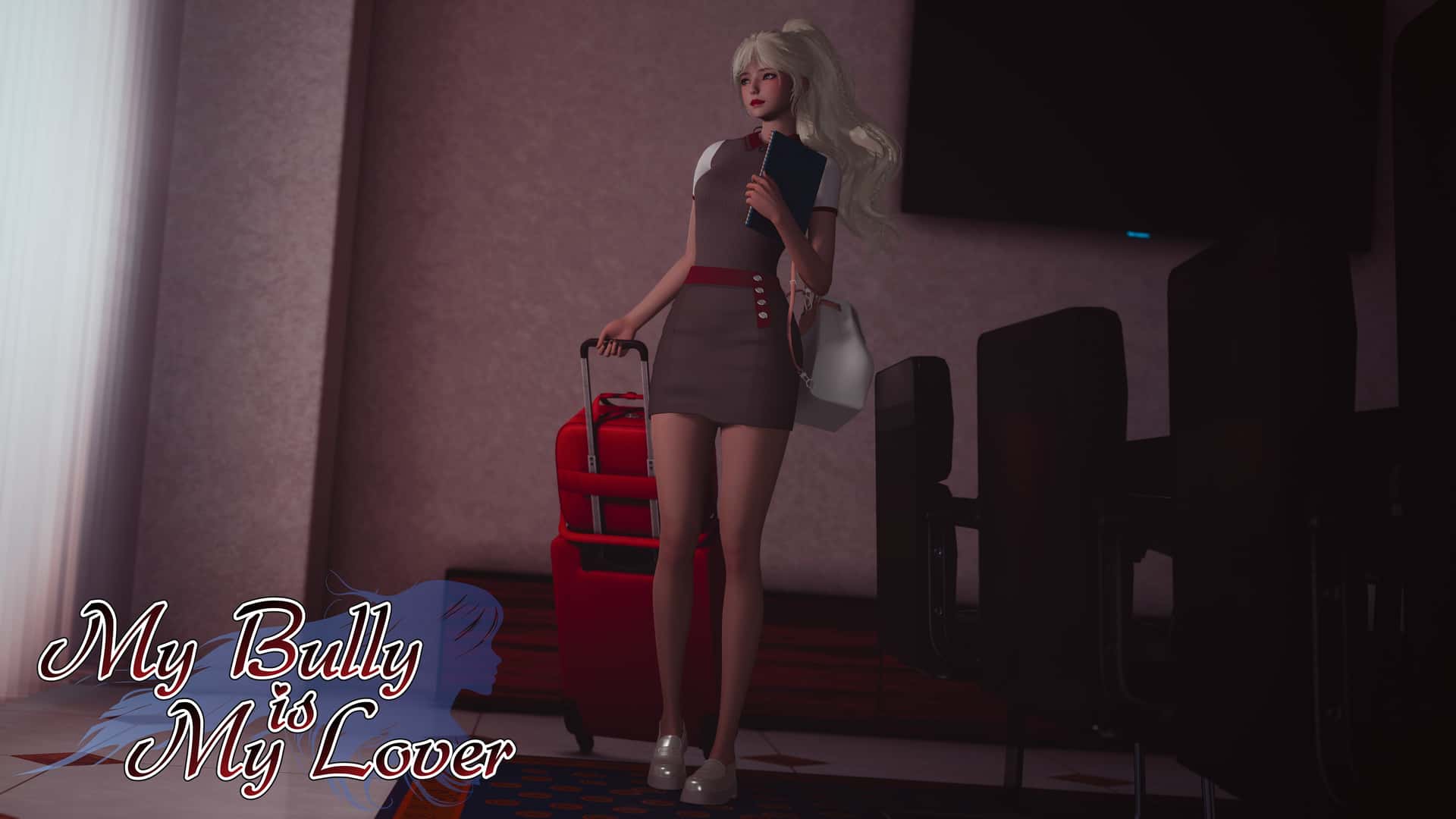 我的女友是恶霸全息投影