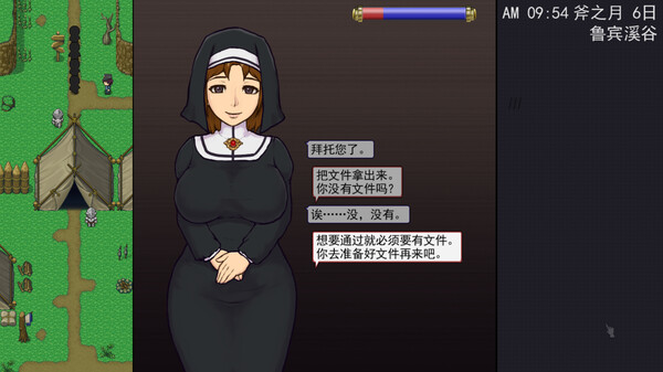视觉数据5