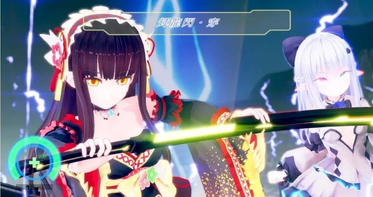 驱动妖精 AI-deal-Rays