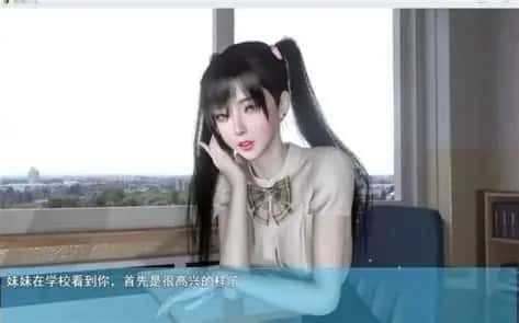 我的幸福人生 角色路线 专题图 2