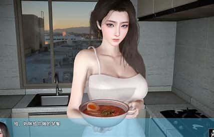 我的幸福人生 实机画面 专题图 3