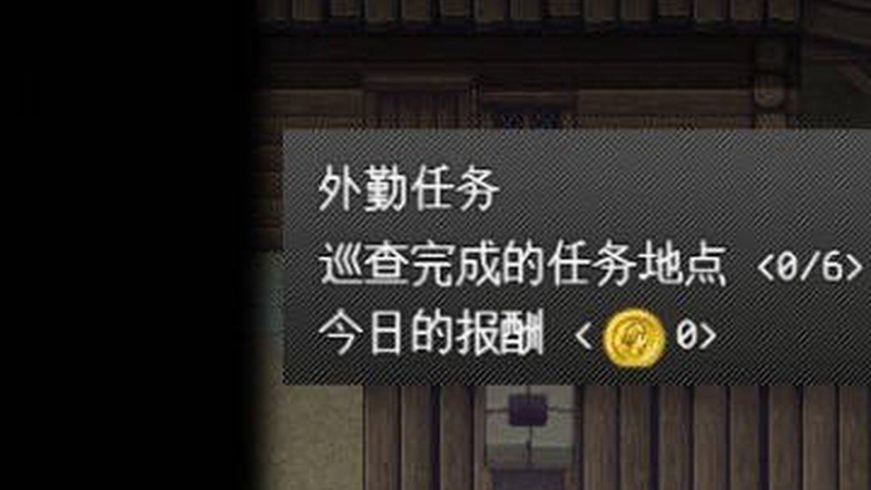 异端审问官白灼监狱 功绩成长 详情图 4