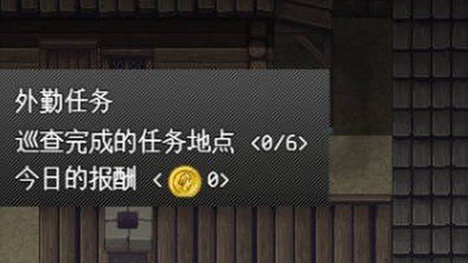 异端审问官白灼监狱 场景演出 场景图 6