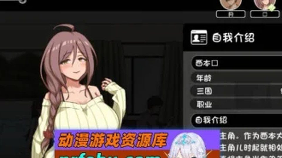 异端审问官白灼监狱 中文版 玩法截图 5