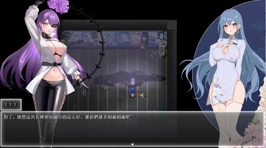 夜幕之花_Night Bloom 夜幕之花绅士游戏双端版本 封面图