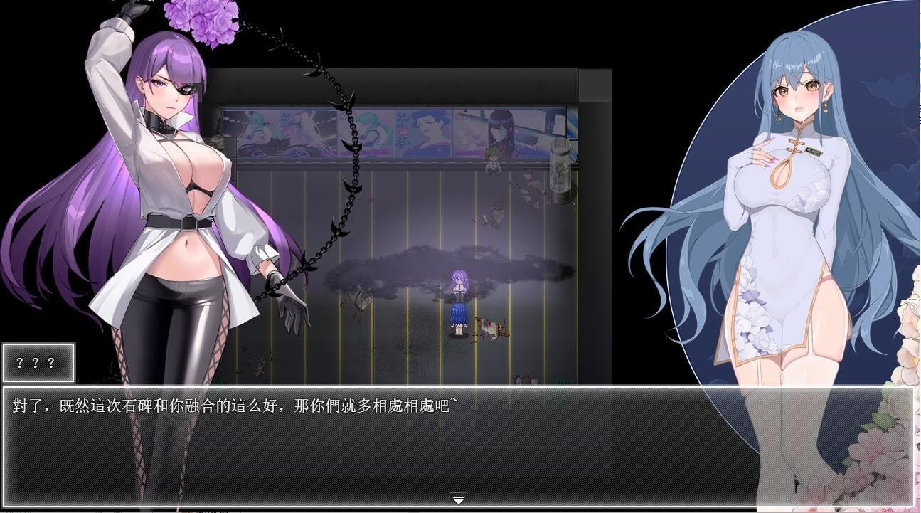 夜幕之花_Night Bloom 版本兼容 展示图 7