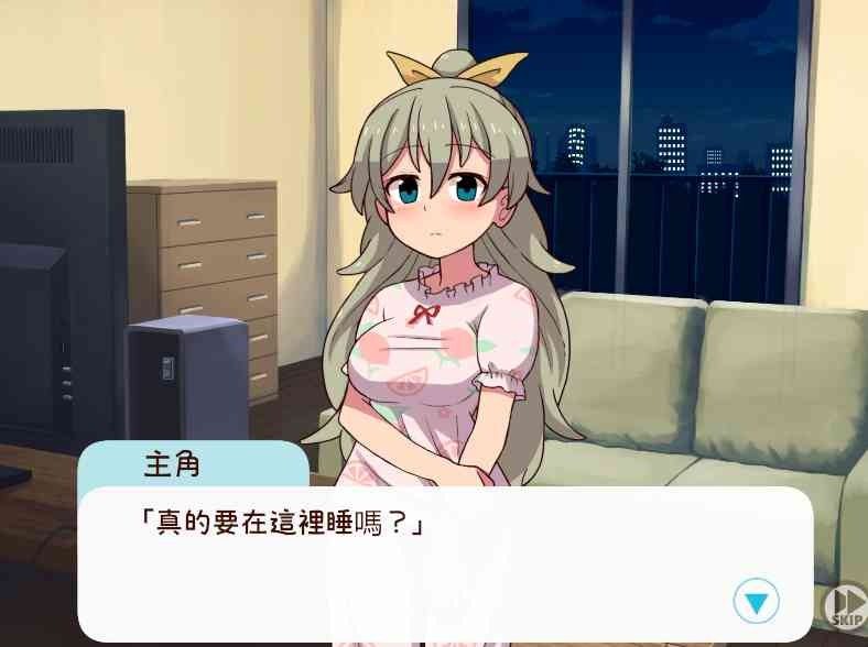 和妹妹一起的一个月 场景演出 详情图